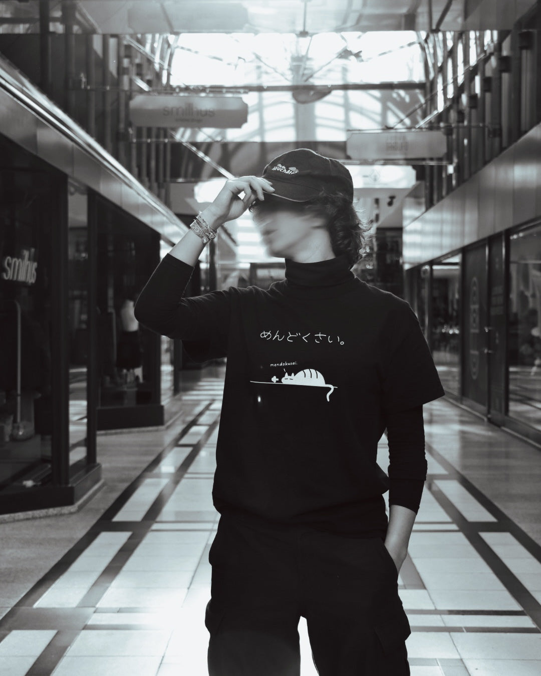 Mendokusai. Lazy Cat T-shirt | The FIRST Collection