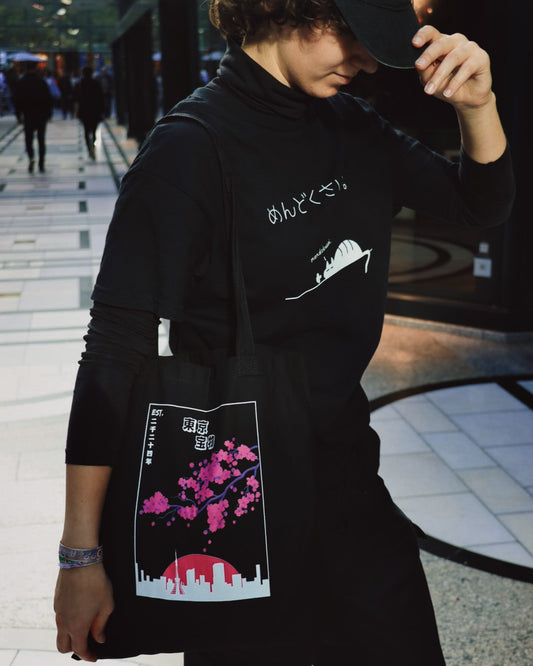 Tokyo Tote Bag | The FIRST Collection