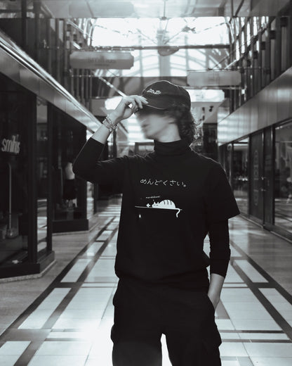 Mendokusai. Lazy Cat T-shirt | The FIRST Collection